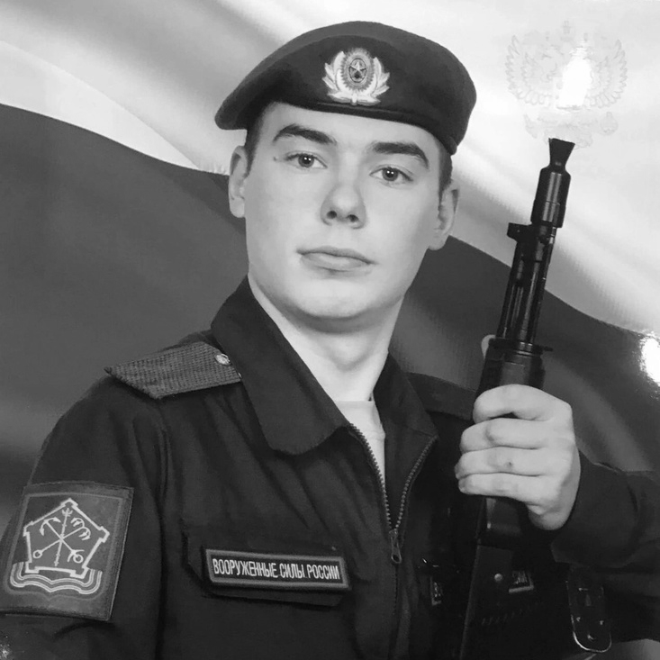 Фото Скворцов 
                                                                                Андрей 
                                                                                Максимович